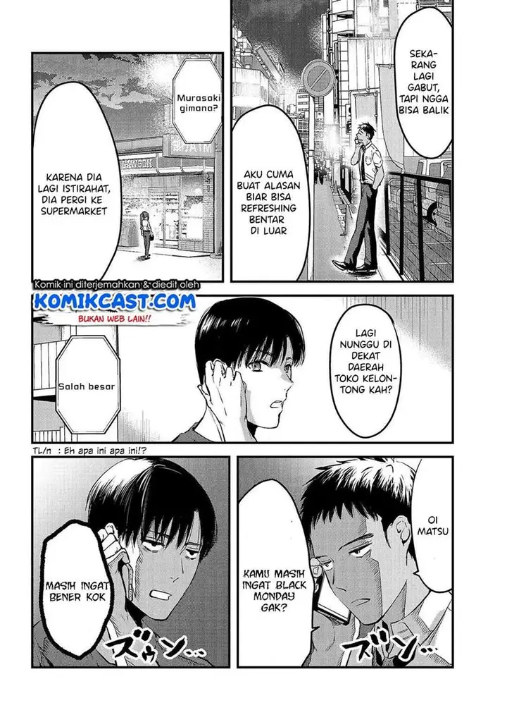 image-komik-its-fun-having-a-300000-yen-a-month-job-welcoming-home-an-onee-san-who-doesnt-find-meaning-in-a-job-that-pays-her-500000-yen-a-month-chapter-8-13/24