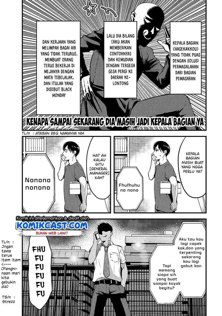 image-komik-its-fun-having-a-300000-yen-a-month-job-welcoming-home-an-onee-san-who-doesnt-find-meaning-in-a-job-that-pays-her-500000-yen-a-month-chapter-8-14/24