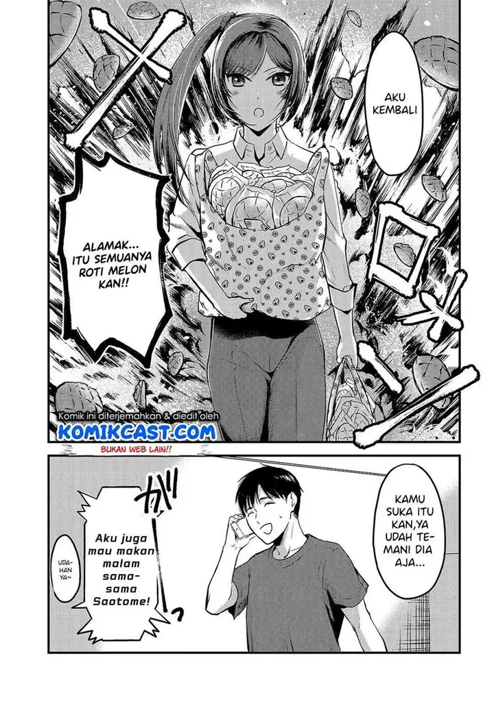 image-komik-its-fun-having-a-300000-yen-a-month-job-welcoming-home-an-onee-san-who-doesnt-find-meaning-in-a-job-that-pays-her-500000-yen-a-month-chapter-8-18/24