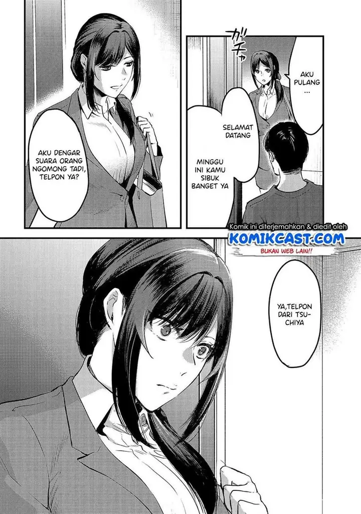 image-komik-its-fun-having-a-300000-yen-a-month-job-welcoming-home-an-onee-san-who-doesnt-find-meaning-in-a-job-that-pays-her-500000-yen-a-month-chapter-8-19/24