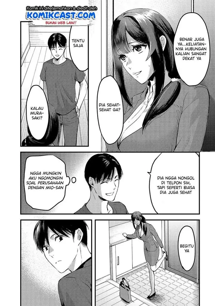 image-komik-its-fun-having-a-300000-yen-a-month-job-welcoming-home-an-onee-san-who-doesnt-find-meaning-in-a-job-that-pays-her-500000-yen-a-month-chapter-8-20/24