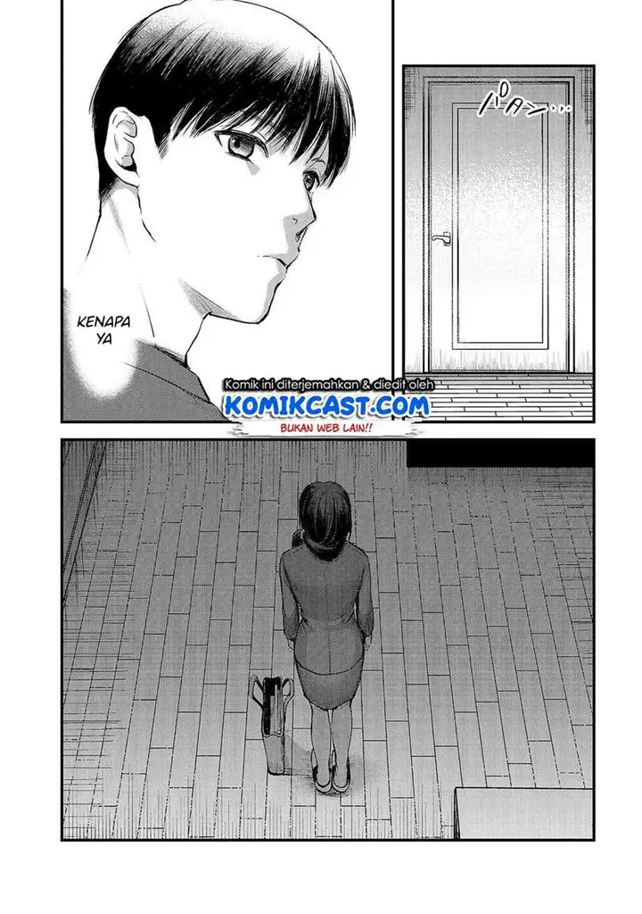 image-komik-its-fun-having-a-300000-yen-a-month-job-welcoming-home-an-onee-san-who-doesnt-find-meaning-in-a-job-that-pays-her-500000-yen-a-month-chapter-8-22/24