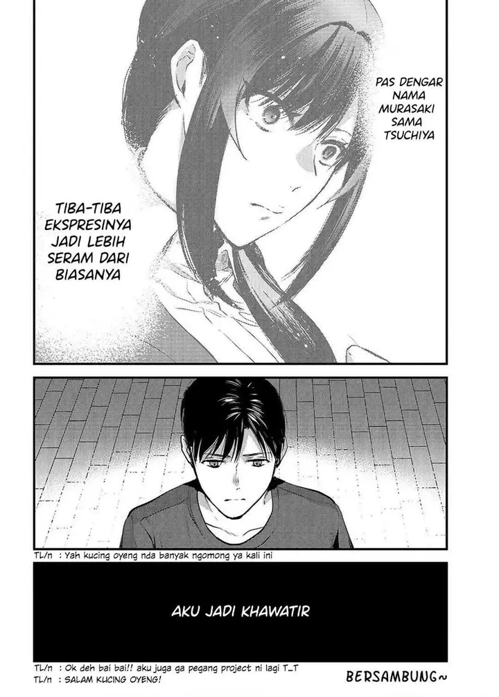 image-komik-its-fun-having-a-300000-yen-a-month-job-welcoming-home-an-onee-san-who-doesnt-find-meaning-in-a-job-that-pays-her-500000-yen-a-month-chapter-8-23/24