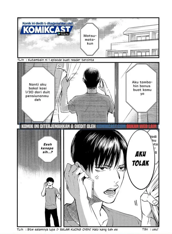 image-komik-its-fun-having-a-300000-yen-a-month-job-welcoming-home-an-onee-san-who-doesnt-find-meaning-in-a-job-that-pays-her-500000-yen-a-month-chapter-9-0/30