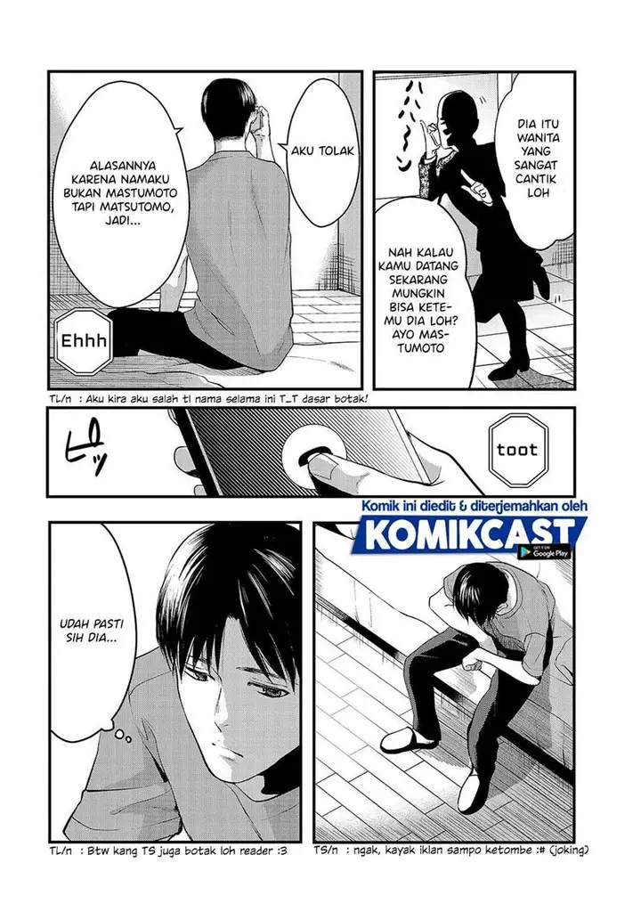 image-komik-its-fun-having-a-300000-yen-a-month-job-welcoming-home-an-onee-san-who-doesnt-find-meaning-in-a-job-that-pays-her-500000-yen-a-month-chapter-9-7/30
