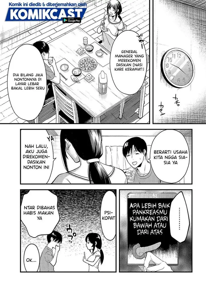 image-komik-its-fun-having-a-300000-yen-a-month-job-welcoming-home-an-onee-san-who-doesnt-find-meaning-in-a-job-that-pays-her-500000-yen-a-month-chapter-9-10/30