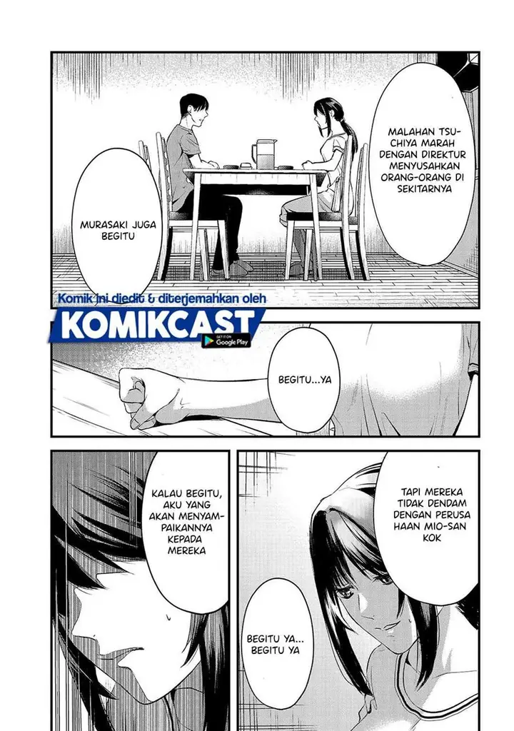 image-komik-its-fun-having-a-300000-yen-a-month-job-welcoming-home-an-onee-san-who-doesnt-find-meaning-in-a-job-that-pays-her-500000-yen-a-month-chapter-9-16/30