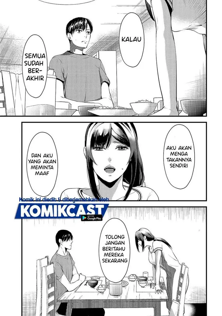image-komik-its-fun-having-a-300000-yen-a-month-job-welcoming-home-an-onee-san-who-doesnt-find-meaning-in-a-job-that-pays-her-500000-yen-a-month-chapter-9-18/30