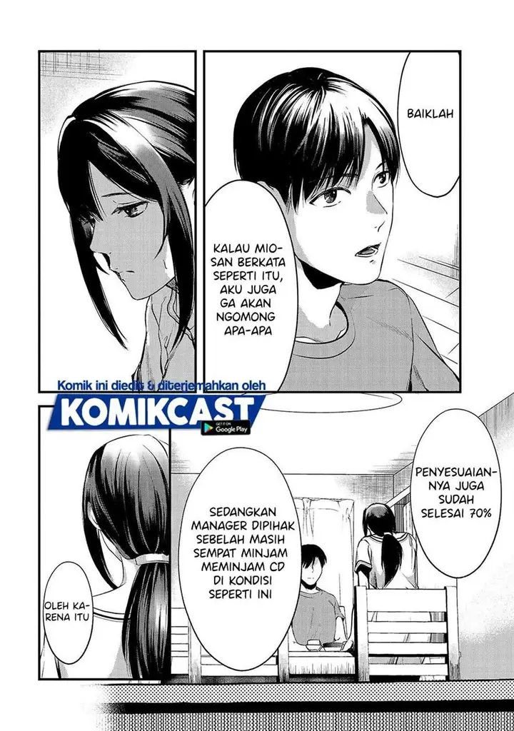 image-komik-its-fun-having-a-300000-yen-a-month-job-welcoming-home-an-onee-san-who-doesnt-find-meaning-in-a-job-that-pays-her-500000-yen-a-month-chapter-9-19/30