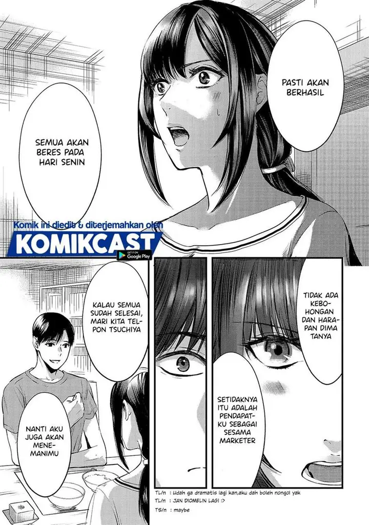 image-komik-its-fun-having-a-300000-yen-a-month-job-welcoming-home-an-onee-san-who-doesnt-find-meaning-in-a-job-that-pays-her-500000-yen-a-month-chapter-9-20/30
