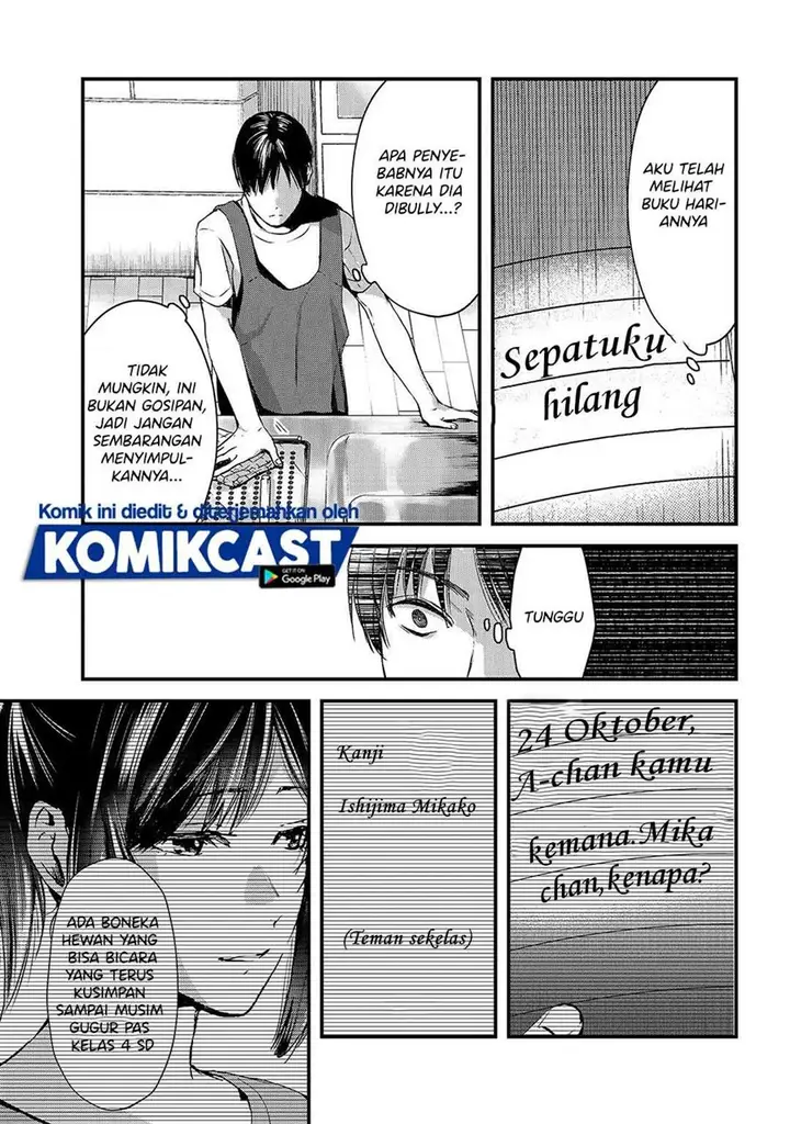 image-komik-its-fun-having-a-300000-yen-a-month-job-welcoming-home-an-onee-san-who-doesnt-find-meaning-in-a-job-that-pays-her-500000-yen-a-month-chapter-9-28/30