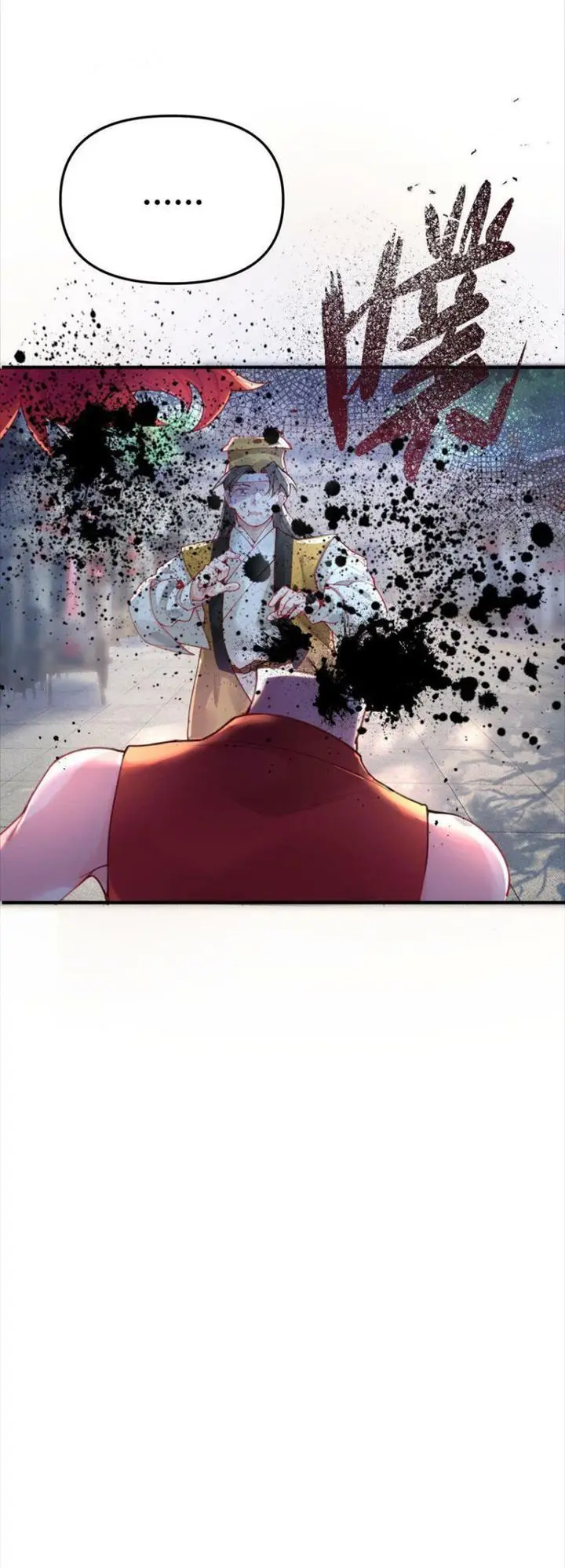 image-komik-its-just-fortune-telling-how-did-the-nine-tailed-demon-emperor-become-my-wife-chapter-1-12/26