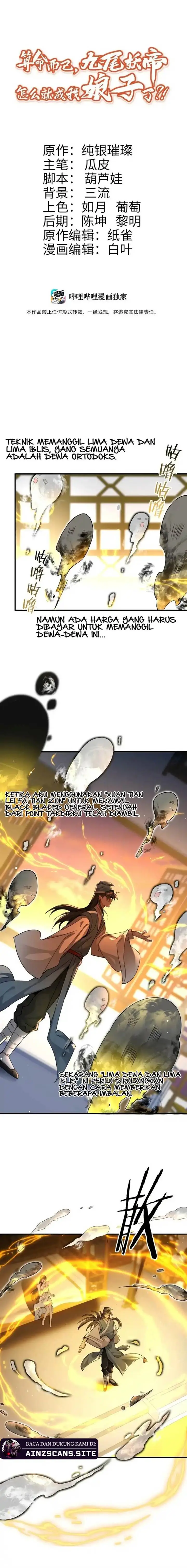 image-komik-its-just-fortune-telling-how-did-the-nine-tailed-demon-emperor-become-my-wife-chapter-11-1/19