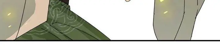 image-komik-its-just-fortune-telling-how-did-the-nine-tailed-demon-emperor-become-my-wife-chapter-13-9/17