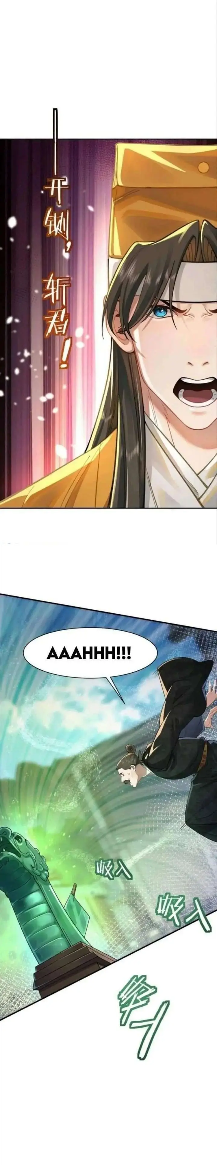 image-komik-its-just-fortune-telling-how-did-the-nine-tailed-demon-emperor-become-my-wife-chapter-17-5/28