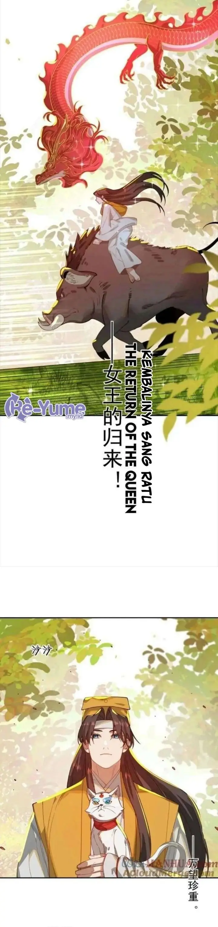 image-komik-its-just-fortune-telling-how-did-the-nine-tailed-demon-emperor-become-my-wife-chapter-17-24/28