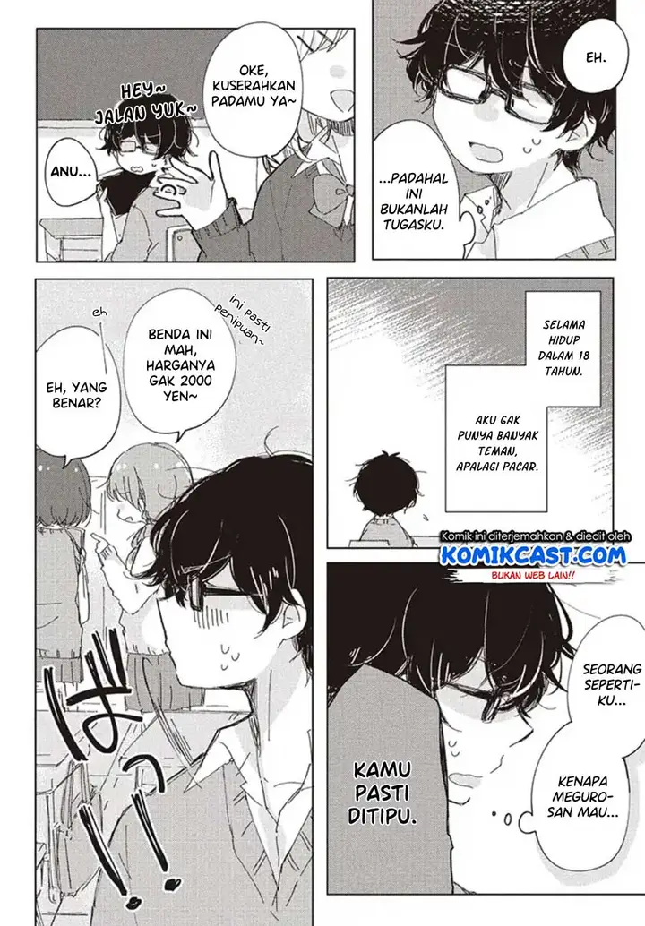 image-komik-its-not-meguro-sans-first-time-chapter-1-5/18
