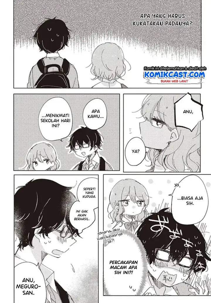 image-komik-its-not-meguro-sans-first-time-chapter-1-7/18