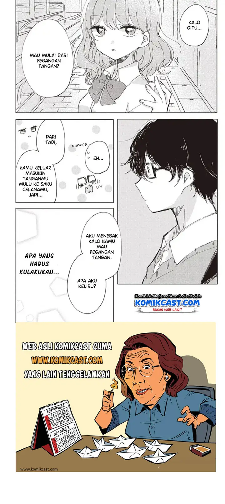 image-komik-its-not-meguro-sans-first-time-chapter-1-15/18