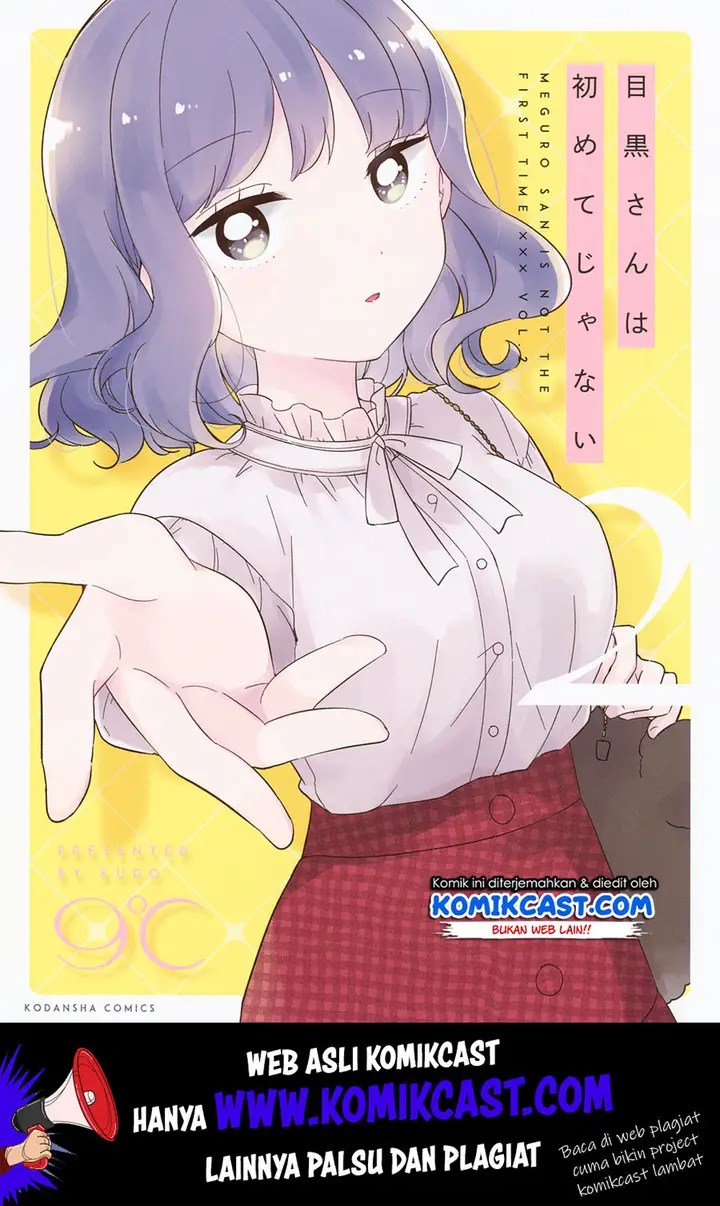 image-komik-its-not-meguro-sans-first-time-chapter-11-1/22