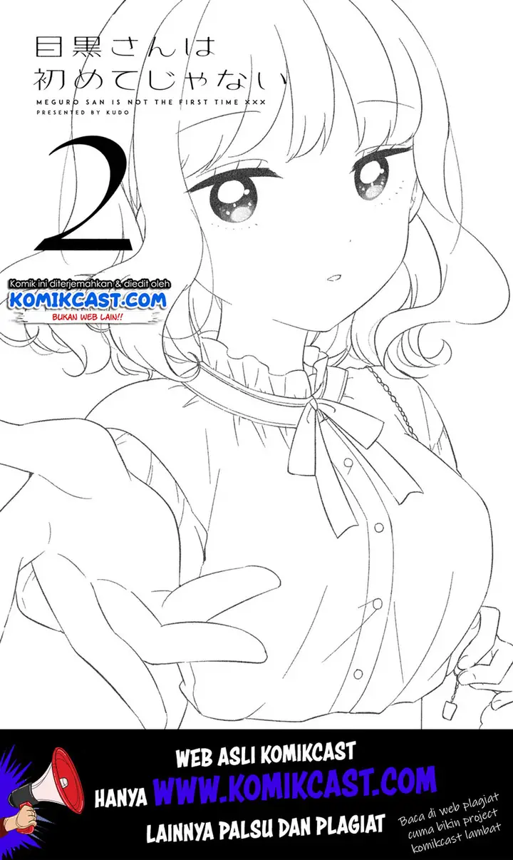 image-komik-its-not-meguro-sans-first-time-chapter-11-3/22