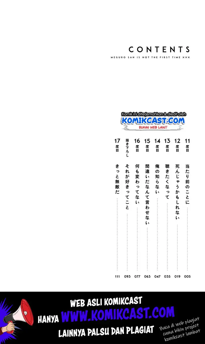 image-komik-its-not-meguro-sans-first-time-chapter-11-6/22