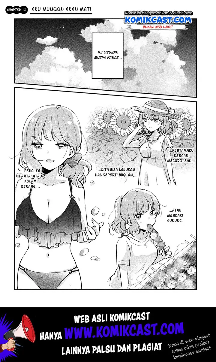 image-komik-its-not-meguro-sans-first-time-chapter-12-1/18