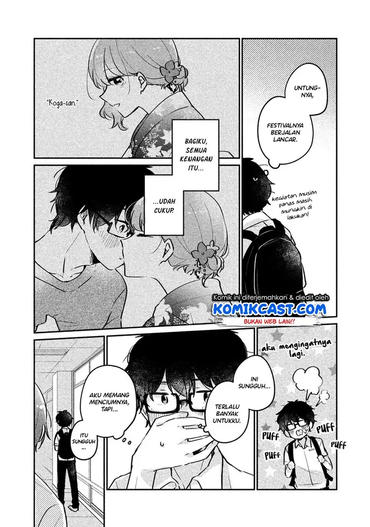 image-komik-its-not-meguro-sans-first-time-chapter-12-3/18