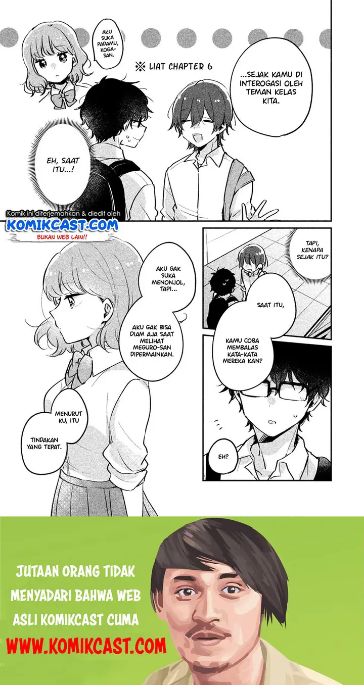 image-komik-its-not-meguro-sans-first-time-chapter-12-7/18