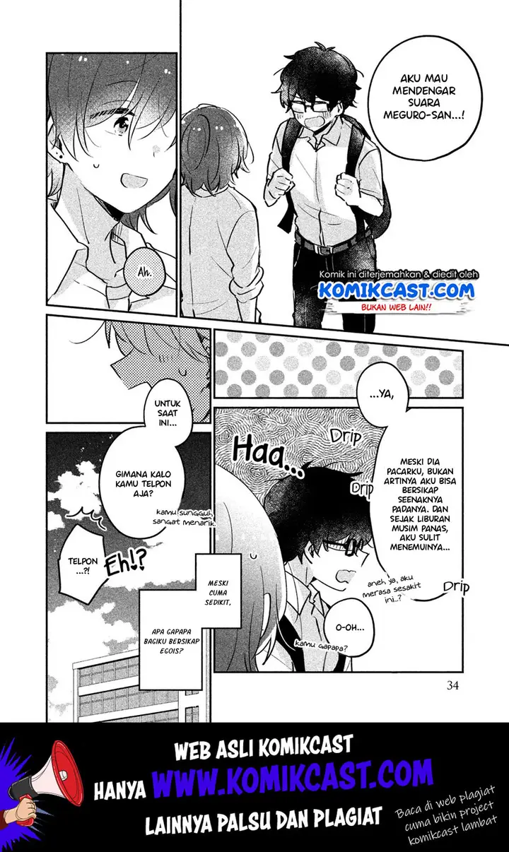 image-komik-its-not-meguro-sans-first-time-chapter-12-16/18