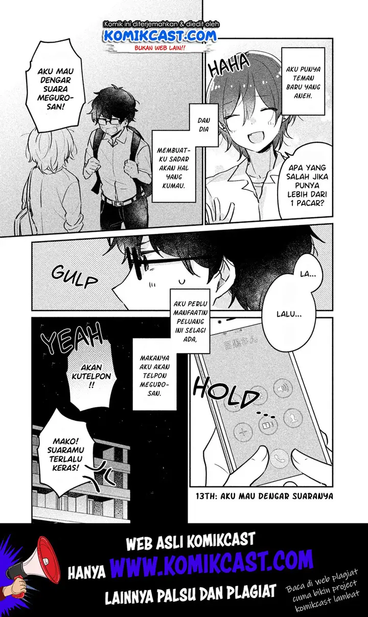 image-komik-its-not-meguro-sans-first-time-chapter-13-1/14