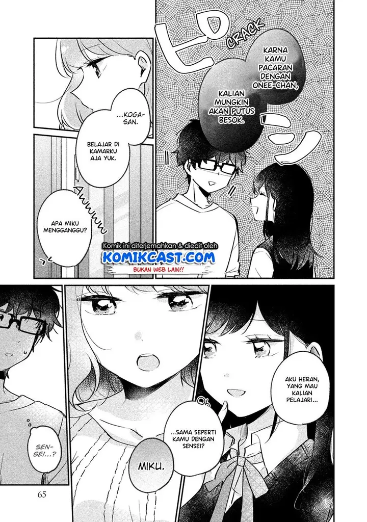 image-komik-its-not-meguro-sans-first-time-chapter-15-3/16
