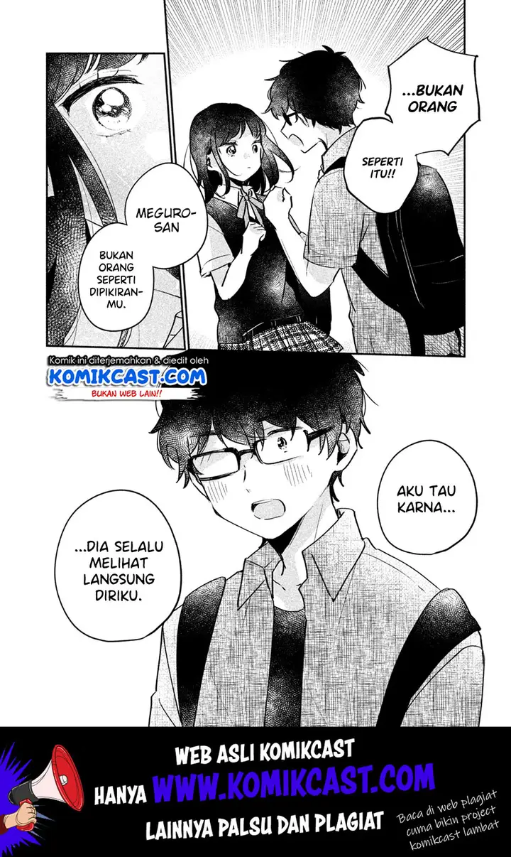 image-komik-its-not-meguro-sans-first-time-chapter-16-4/15