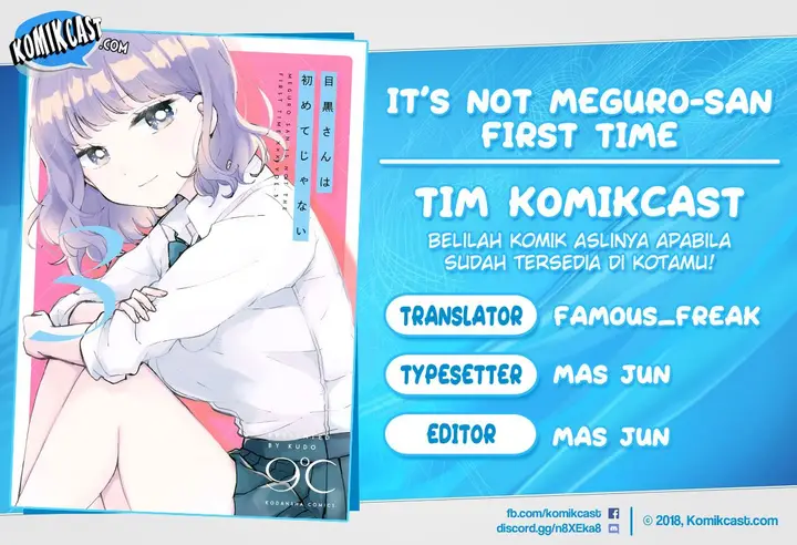 image-komik-its-not-meguro-sans-first-time-chapter-17-0/16