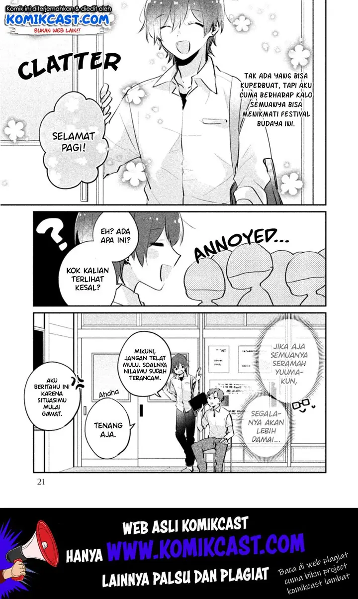 image-komik-its-not-meguro-sans-first-time-chapter-19-3/16