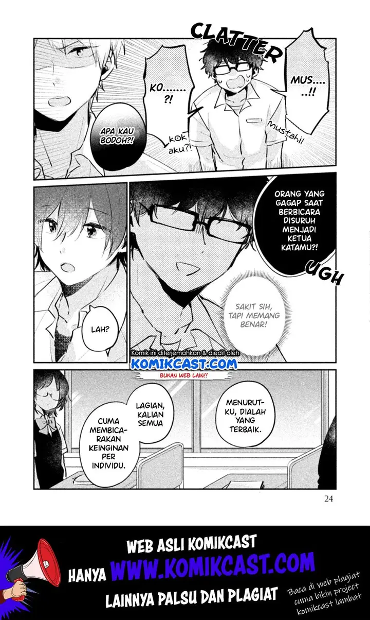 image-komik-its-not-meguro-sans-first-time-chapter-19-6/16