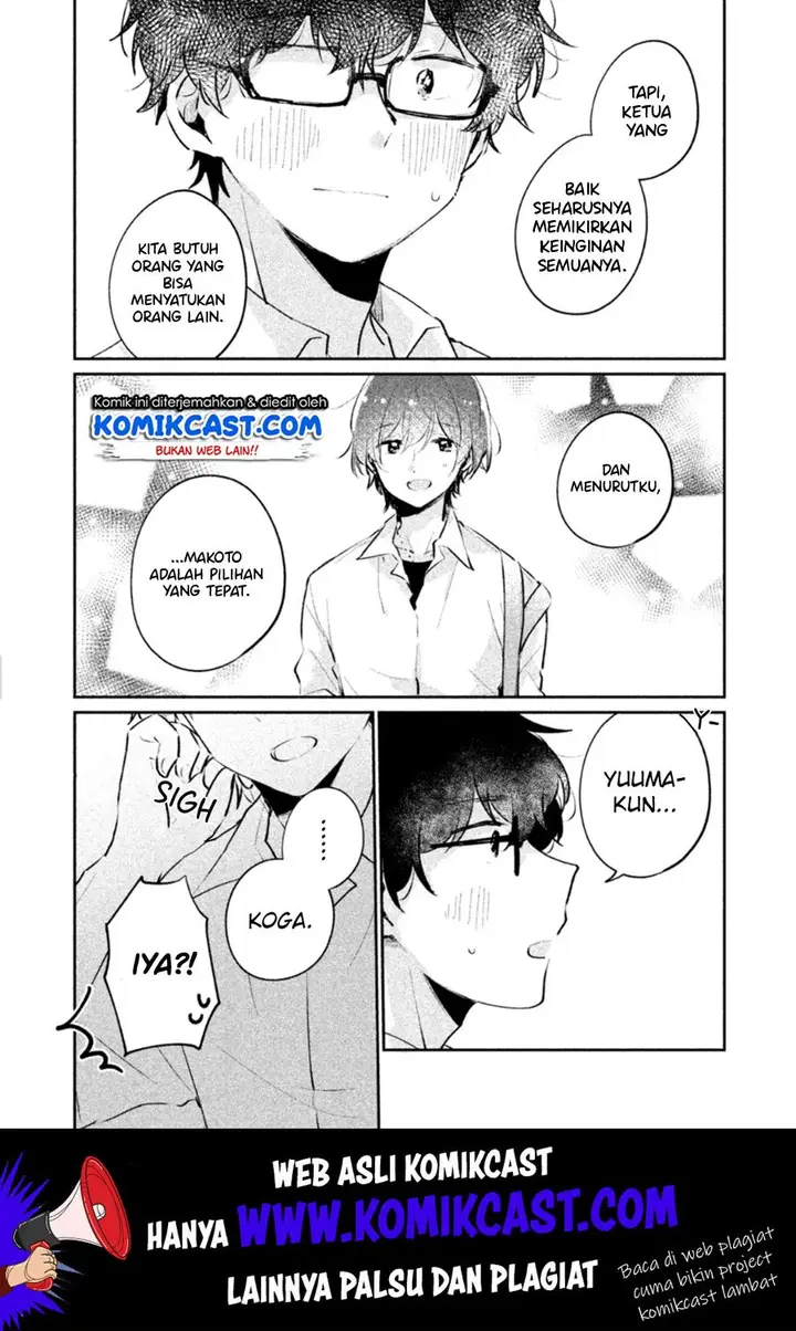 image-komik-its-not-meguro-sans-first-time-chapter-19-7/16