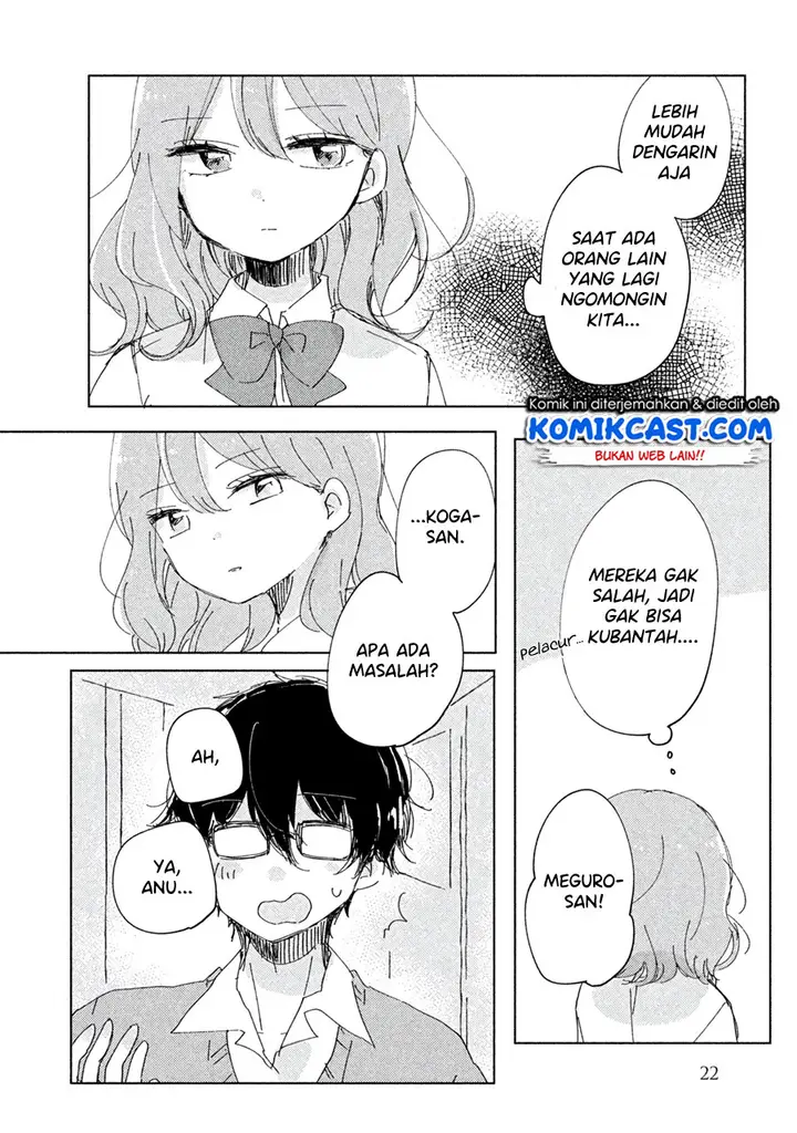 image-komik-its-not-meguro-sans-first-time-chapter-2-2/7