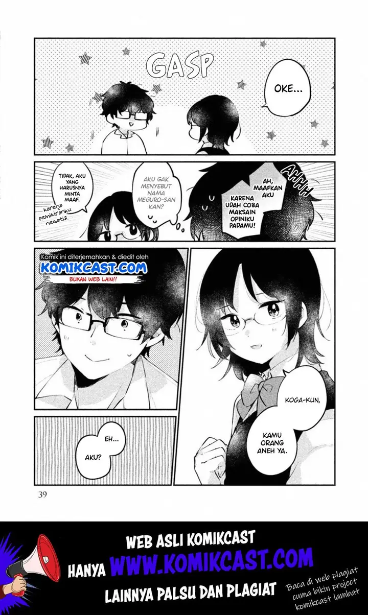 image-komik-its-not-meguro-sans-first-time-chapter-20-7/18