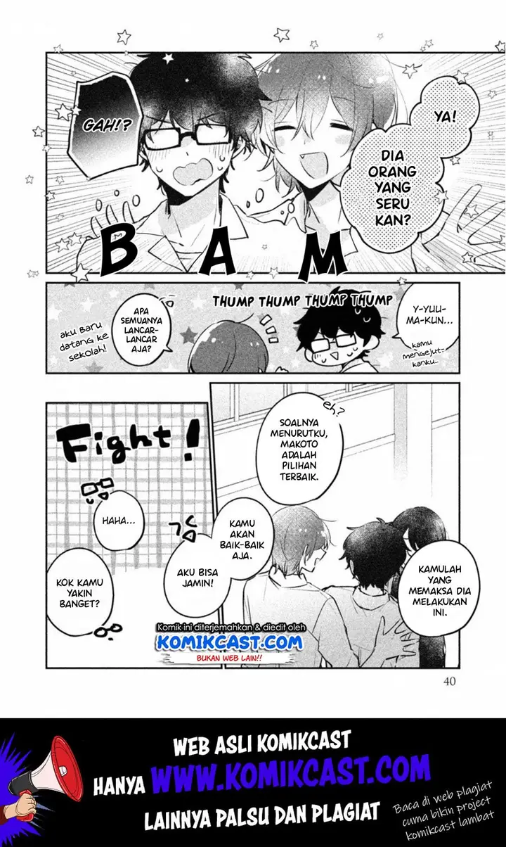 image-komik-its-not-meguro-sans-first-time-chapter-20-8/18
