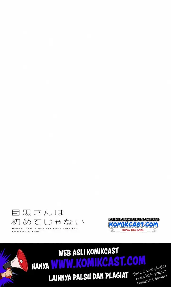 image-komik-its-not-meguro-sans-first-time-chapter-20-15/18