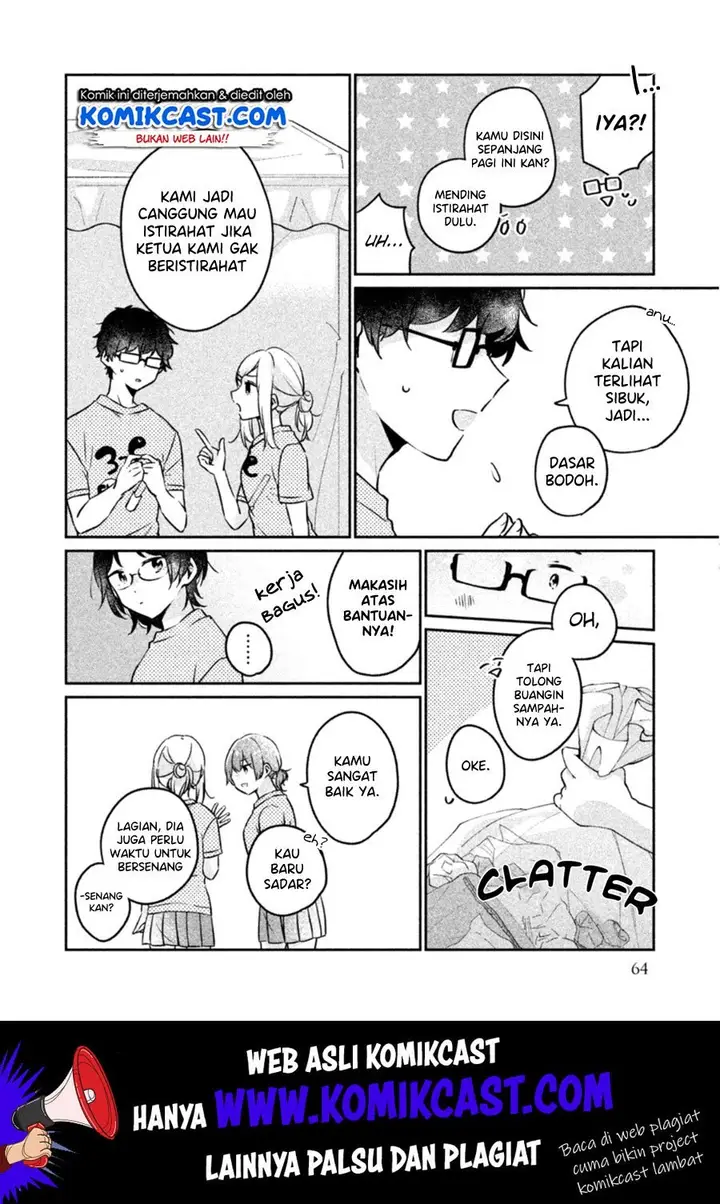 image-komik-its-not-meguro-sans-first-time-chapter-22-2/18