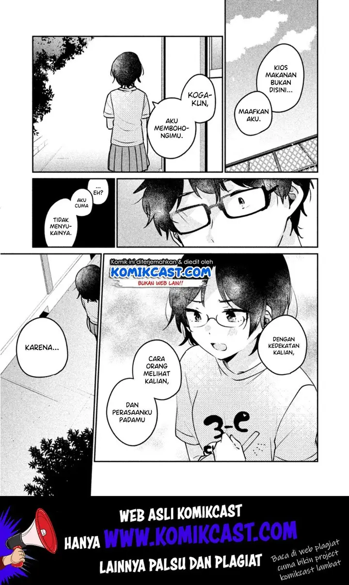 image-komik-its-not-meguro-sans-first-time-chapter-22-13/18