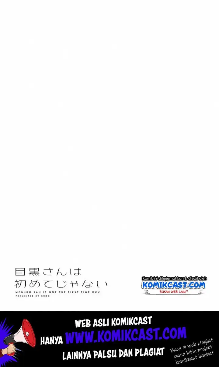 image-komik-its-not-meguro-sans-first-time-chapter-22-15/18