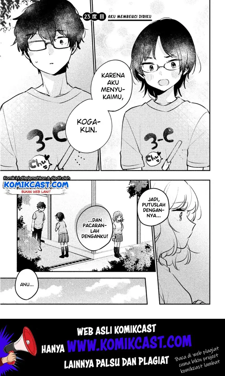 image-komik-its-not-meguro-sans-first-time-chapter-23-1/16