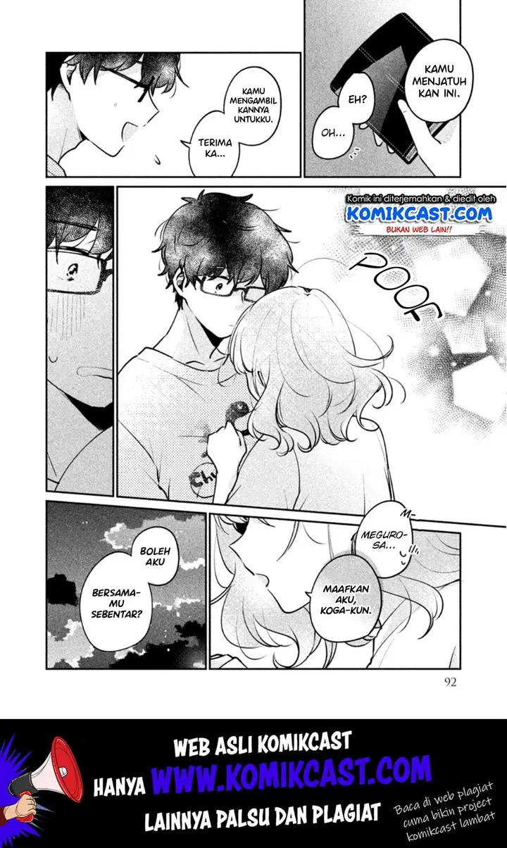 image-komik-its-not-meguro-sans-first-time-chapter-23-14/16