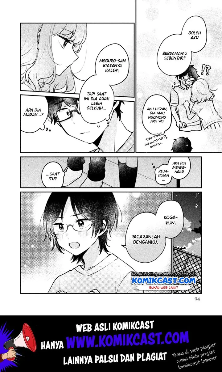 image-komik-its-not-meguro-sans-first-time-chapter-24-2/17