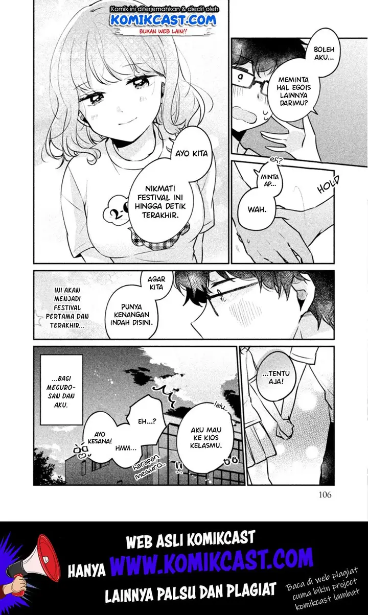 image-komik-its-not-meguro-sans-first-time-chapter-24-14/17