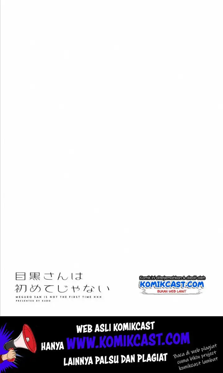 image-komik-its-not-meguro-sans-first-time-chapter-24-15/17