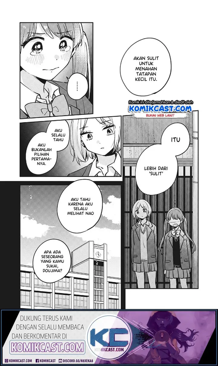 image-komik-its-not-meguro-sans-first-time-chapter-29-12/16